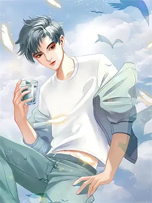 慕总,听说夫人把你卖了十亿夏糖慕敬言最新好看小说_最新完本小说慕总,听说夫人把你卖了十亿夏糖慕敬言