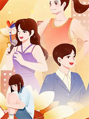 仙路顽童唐浩浩子热门完结小说_最新章节列表仙路顽童(唐浩浩子)